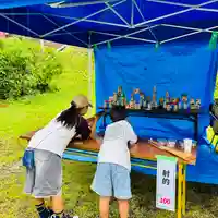 土津神社|こどもと出世の神さま(福島県)