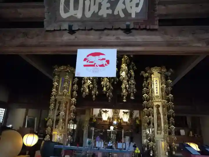 般若寺(山口県)