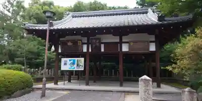 城南宮の本殿・本堂