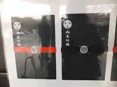 欲しかったのですが、今回は我慢。