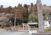 志波彦神社・鹽竈神社(宮城県)