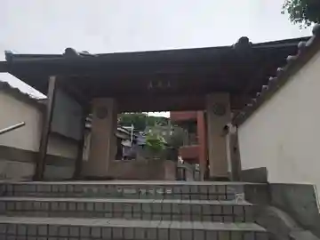 浄立寺の山門・神門