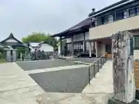 等覚院(神奈川県)