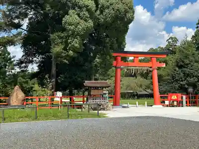 賀茂別雷神社（上賀茂神社）(京都府)