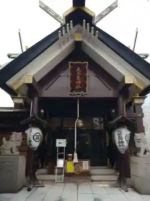 元三島神社(東京都)