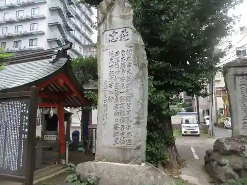 手取天満宮の建物その他