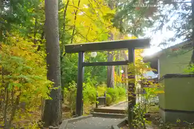 冨士山小御嶽神社里宮(山梨県)