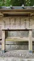 可愛山陵の{uncategorized: "未分類", other: "その他", undefined: "問題あり", building: "その他建物", grave: "お墓", sacred_gate: "鳥居", guardian: "狛犬", statue: "像", buddha: "仏像", history: "歴史", nature: "自然", garden: "庭園", animal: "動物", pagoda: "塔", temizu: "手水舎", mountain_gate: "山門・神門", sanctuary: "本殿・本堂", subordinate: "末社・摂社", art: "芸術", scenery: "景色", jizo: "地蔵", ema: "絵馬", goshuin: "御朱印", omikuji: "おみくじ", items: "授与品その他", amulet: "お守り", goshuincho: "御朱印帳", eats: "食事", festival: "お祭り", votive_dance: "神楽", shichigosan: "七五三参", wedding: "結婚式", experience: "体験その他", initially: "初詣", around: "周辺", anti_infection: "感染症対策"}