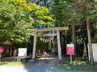 日吉神社(千葉県)