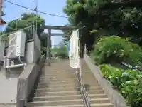 藏王高根神社(神奈川県)