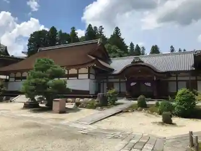 永保寺(岐阜県)