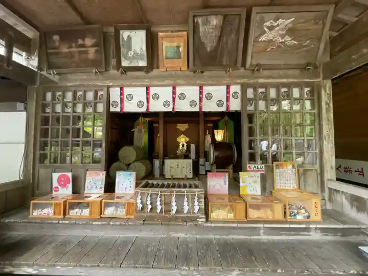 御岩神社の{uncategorized: "未分類", other: "その他", undefined: "問題あり", building: "その他建物", grave: "お墓", sacred_gate: "鳥居", guardian: "狛犬", statue: "像", buddha: "仏像", history: "歴史", nature: "自然", garden: "庭園", animal: "動物", pagoda: "塔", temizu: "手水舎", mountain_gate: "山門・神門", sanctuary: "本殿・本堂", subordinate: "末社・摂社", art: "芸術", scenery: "景色", jizo: "地蔵", ema: "絵馬", goshuin: "御朱印", omikuji: "おみくじ", items: "授与品その他", amulet: "お守り", goshuincho: "御朱印帳", eats: "食事", festival: "お祭り", votive_dance: "神楽", shichigosan: "七五三参", wedding: "結婚式", experience: "体験その他", initially: "初詣", around: "周辺", anti_infection: "感染症対策"}
