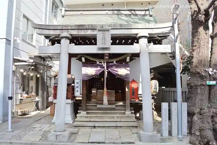 大井蔵王権現神社(東京都)