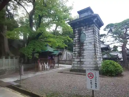 成田山新勝寺のその他建物