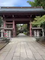 大宝八幡宮(茨城県)