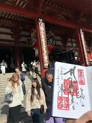 浅草寺(東京都)