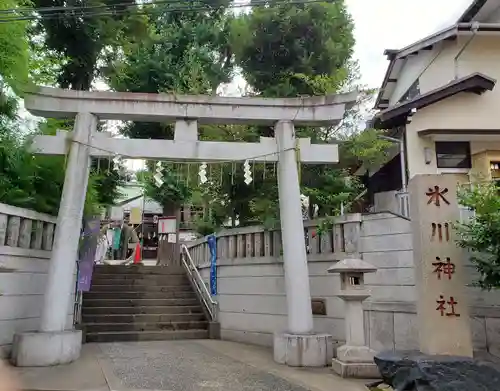 幡ケ谷氷川神社の鳥居