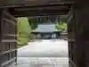 宝寿院(和歌山県)