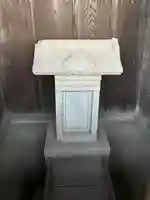 不ニ見神社 子安神社(千葉県)