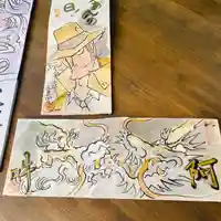 鳳仙寺の御朱印