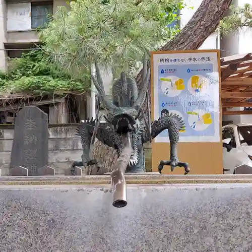 鎧神社の手水舎