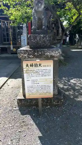 龍ケ崎八坂神社(茨城県)