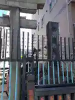 柳森神社のその他建物