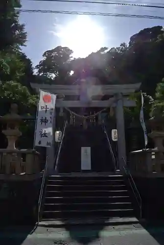 叶神社 (西叶神社)(神奈川県)