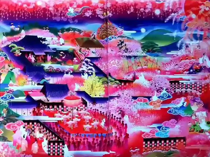 隨心院（随心院）の御朱印帳