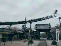滝仙寺の{uncategorized: "未分類", other: "その他", undefined: "問題あり", building: "その他建物", grave: "お墓", sacred_gate: "鳥居", guardian: "狛犬", statue: "像", buddha: "仏像", history: "歴史", nature: "自然", garden: "庭園", animal: "動物", pagoda: "塔", temizu: "手水舎", mountain_gate: "山門・神門", sanctuary: "本殿・本堂", subordinate: "末社・摂社", art: "芸術", scenery: "景色", jizo: "地蔵", ema: "絵馬", goshuin: "御朱印", omikuji: "おみくじ", items: "授与品その他", amulet: "お守り", goshuincho: "御朱印帳", eats: "食事", festival: "お祭り", votive_dance: "神楽", shichigosan: "七五三参", wedding: "結婚式", experience: "体験その他", initially: "初詣", around: "周辺", anti_infection: "感染症対策"}