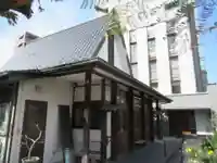 宝光寺(神奈川県)