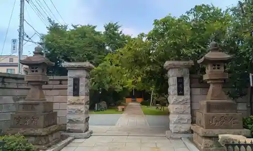 智泉院(千葉県)