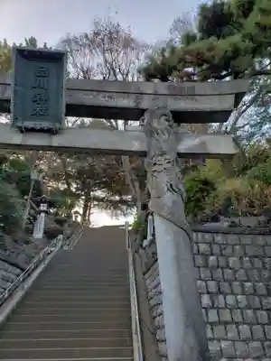 品川神社(東京都)