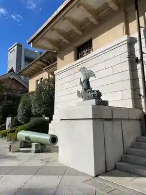 靖國神社(東京都)