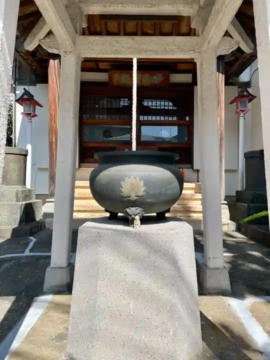 道了寺(東京都)