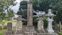 華藏院(神奈川県)