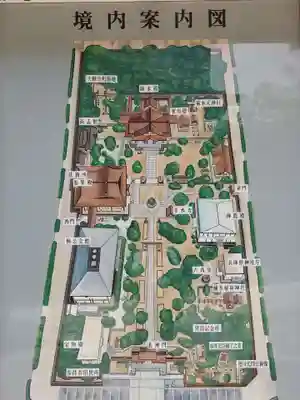 湊川神社のその他建物