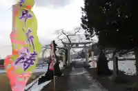 高司神社〜むすびの神の鎮まる社〜のその他建物
