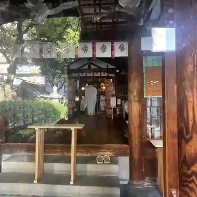 サムハラ神社(大阪府)
