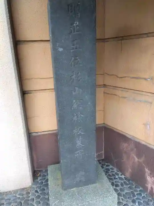 弥勒寺のその他建物