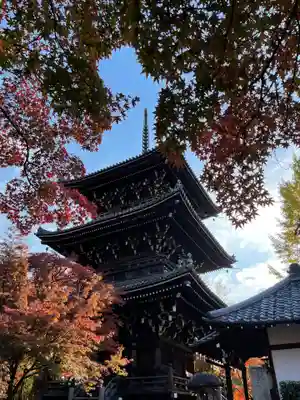 真正極楽寺(真如堂)の塔