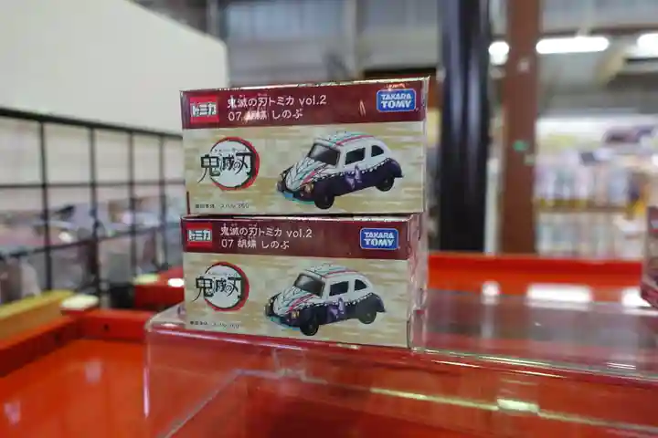 御髪神社の周辺