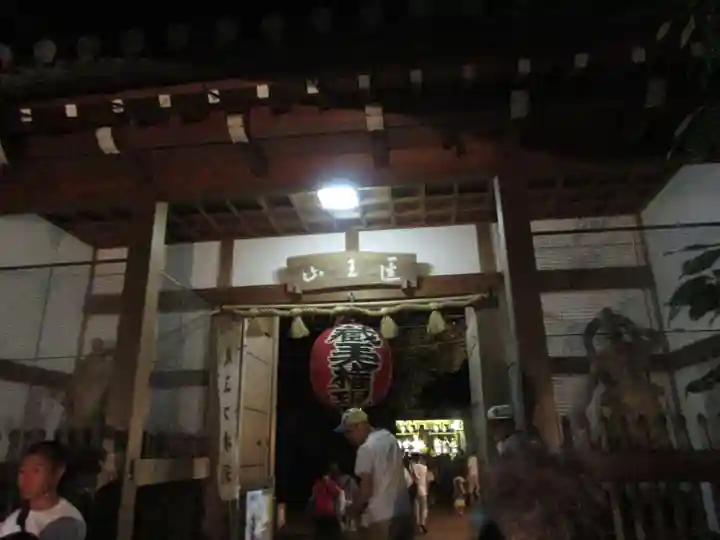 蔵王堂光福寺の本殿・本堂