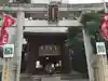 笠間稲荷神社 東京別社の鳥居