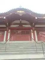 真福寺(埼玉県)