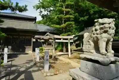 白山媛神社(新潟県)