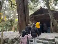 多賀宮(豊受大神宮別宮)(三重県)