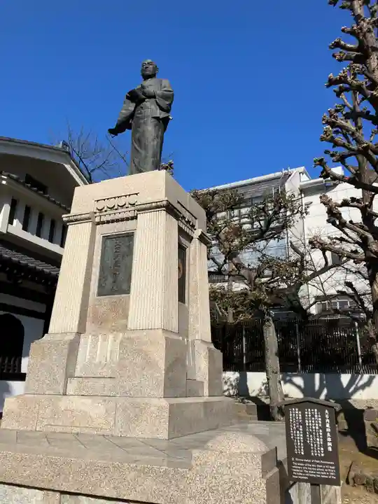 泉岳寺(東京都)