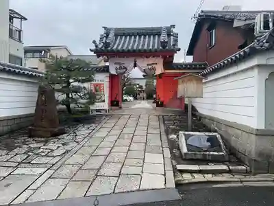 六道珍皇寺の山門・神門