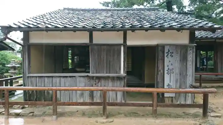 松陰神社(山口県)